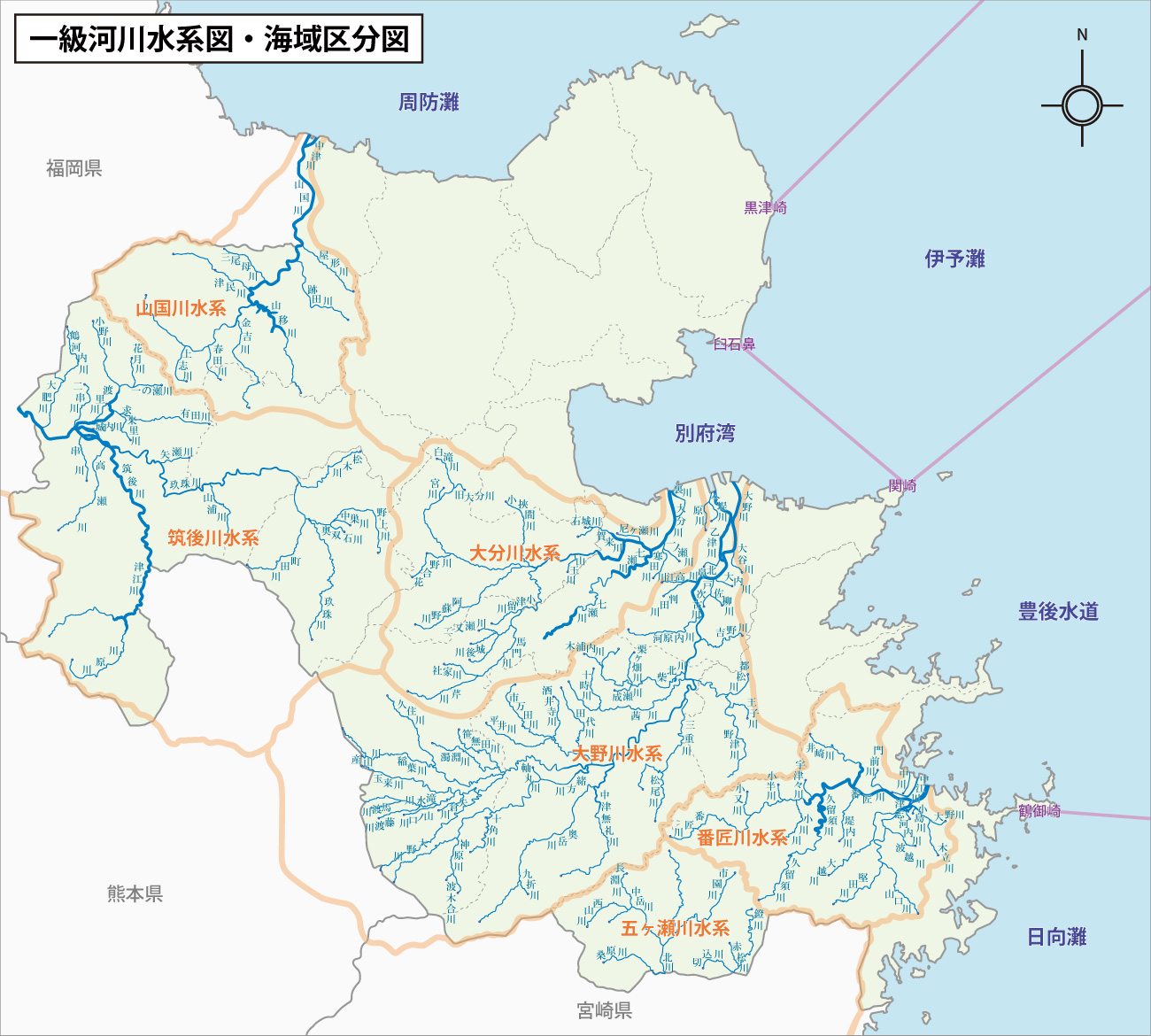 大型水生甲殻類 | レッドデータブックおおいた2022